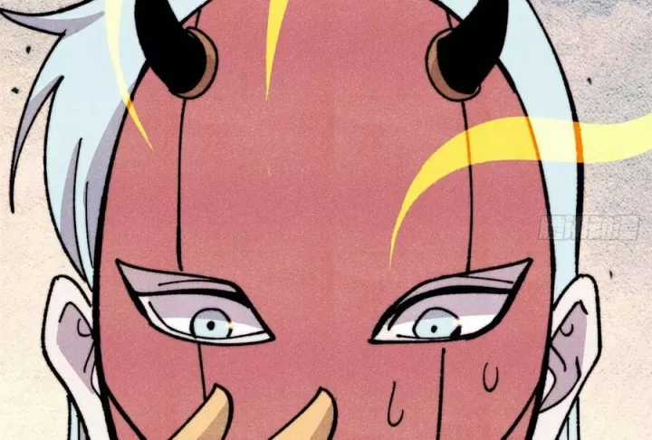 Vạn Cổ Tối Cường Tông - Chapter 498 - Trang 105