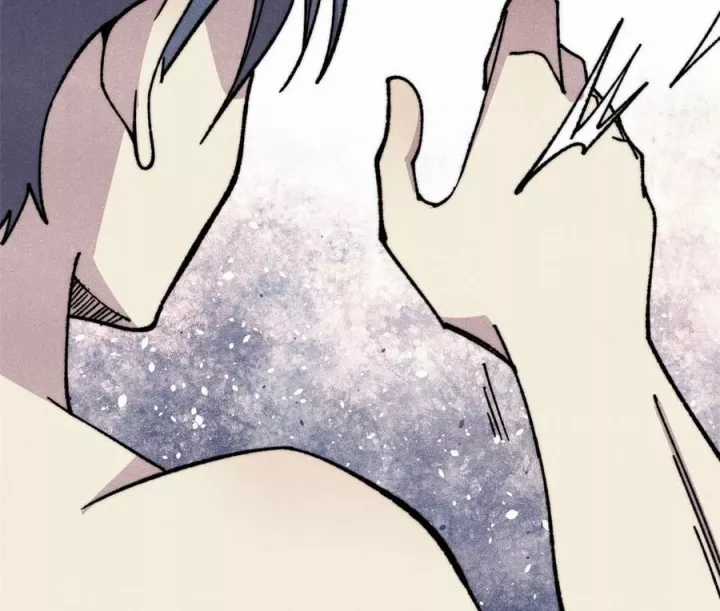 Vạn Cổ Tối Cường Tông - Chapter 498 - Trang 12