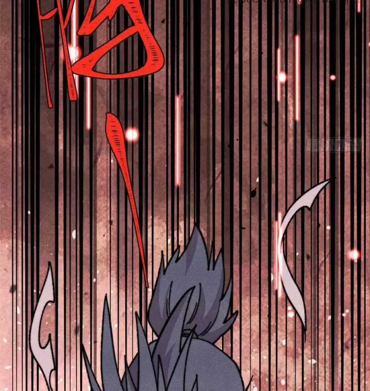 Vạn Cổ Tối Cường Tông - Chapter 498 - Trang 16