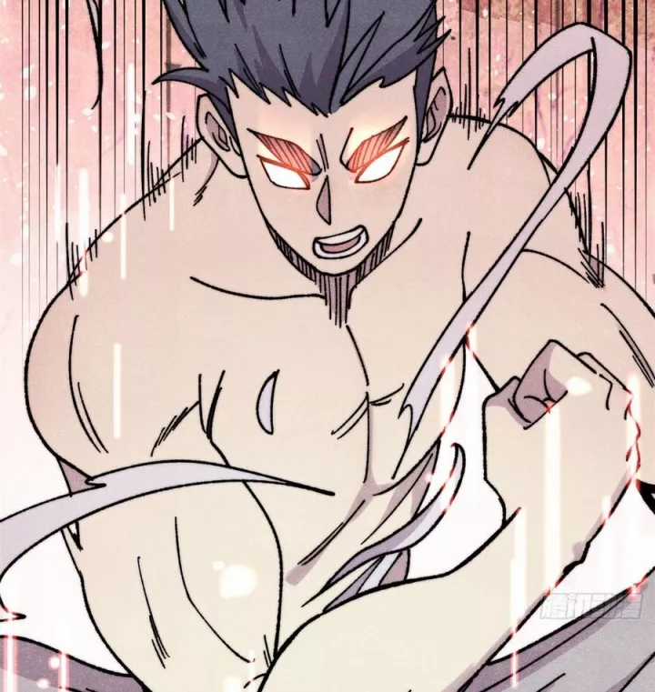 Vạn Cổ Tối Cường Tông - Chapter 498 - Trang 17