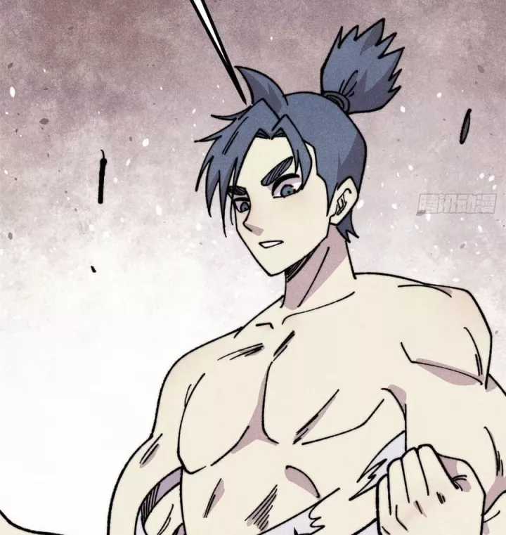 Vạn Cổ Tối Cường Tông - Chapter 498 - Trang 19