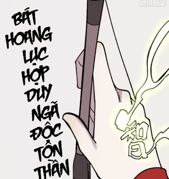 Vạn Cổ Tối Cường Tông - Chapter 498 - Trang 24