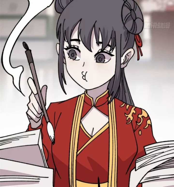 Vạn Cổ Tối Cường Tông - Chapter 498 - Trang 27