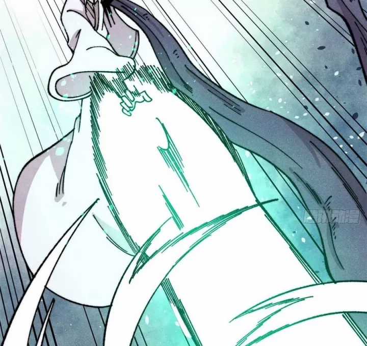 Vạn Cổ Tối Cường Tông - Chapter 498 - Trang 39