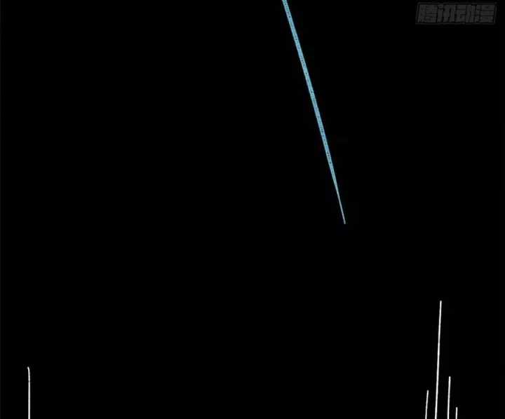 Vạn Cổ Tối Cường Tông - Chapter 498 - Trang 54