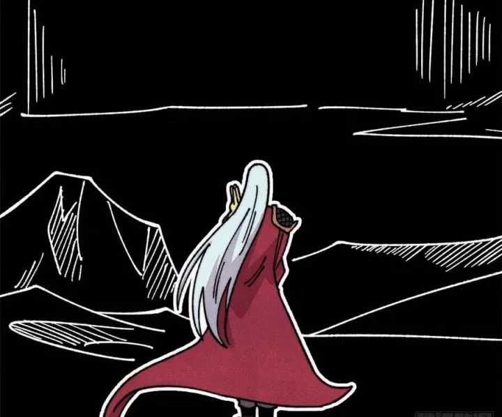 Vạn Cổ Tối Cường Tông - Chapter 498 - Trang 55