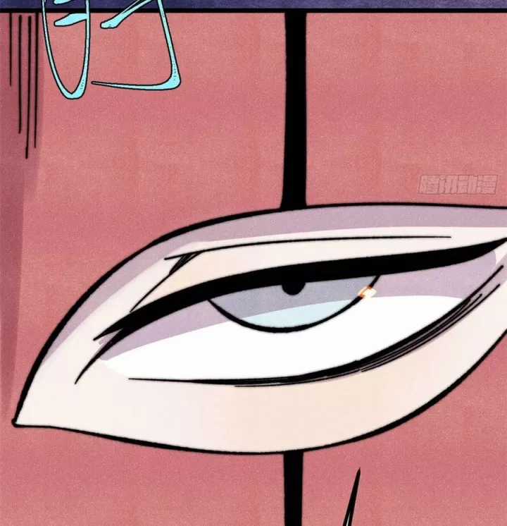 Vạn Cổ Tối Cường Tông - Chapter 498 - Trang 70