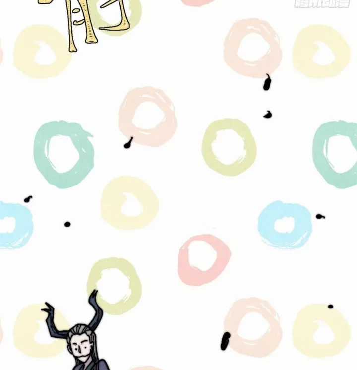 Vạn Cổ Tối Cường Tông - Chapter 498 - Trang 72