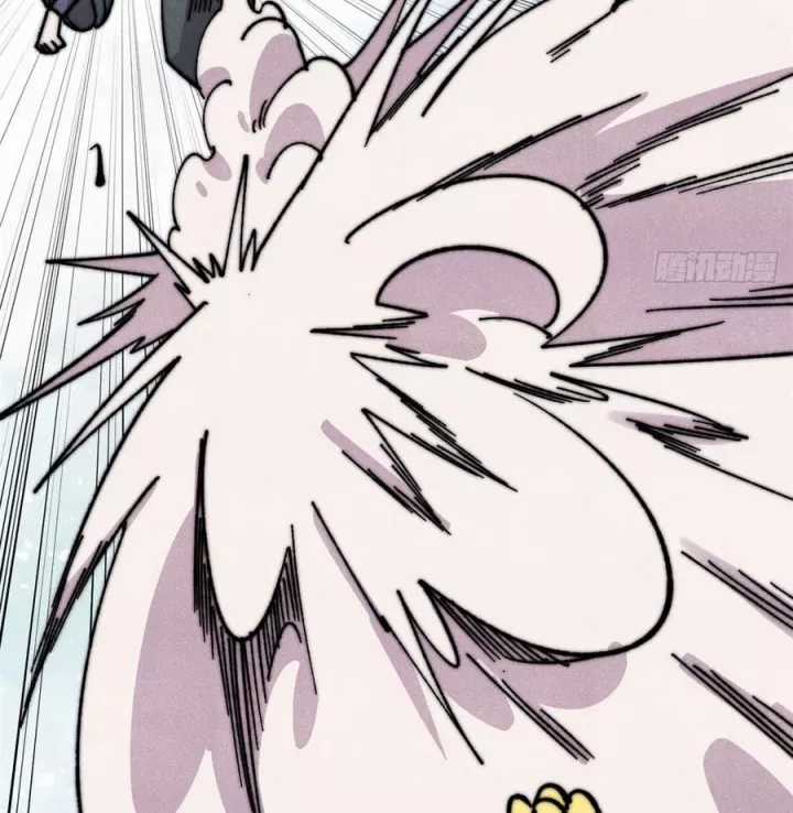 Vạn Cổ Tối Cường Tông - Chapter 498 - Trang 75