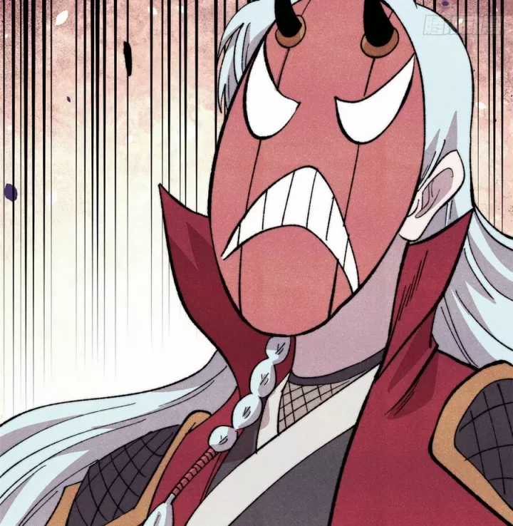 Vạn Cổ Tối Cường Tông - Chapter 498 - Trang 80