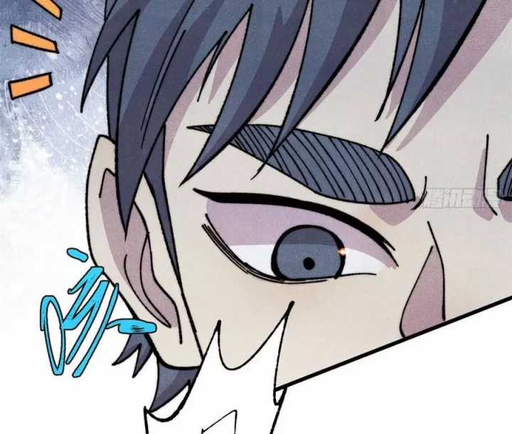 Vạn Cổ Tối Cường Tông - Chapter 498 - Trang 9