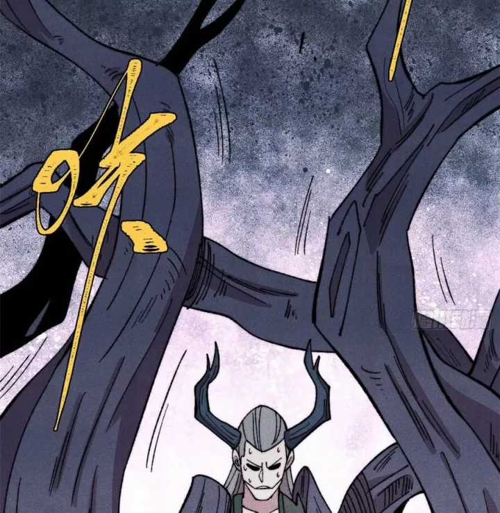 Vạn Cổ Tối Cường Tông - Chapter 498 - Trang 84