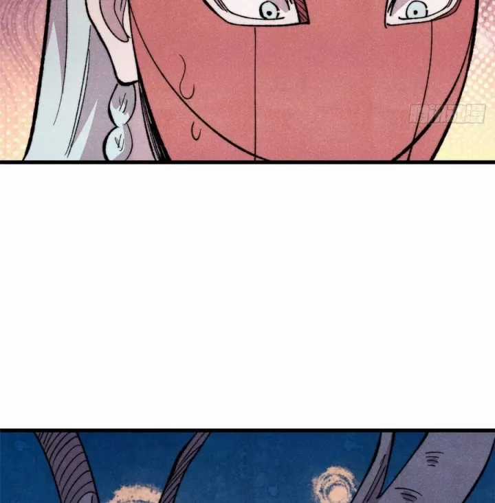 Vạn Cổ Tối Cường Tông - Chapter 498 - Trang 89