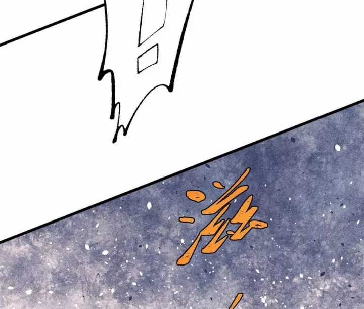 Vạn Cổ Tối Cường Tông - Chapter 498 - Trang 10