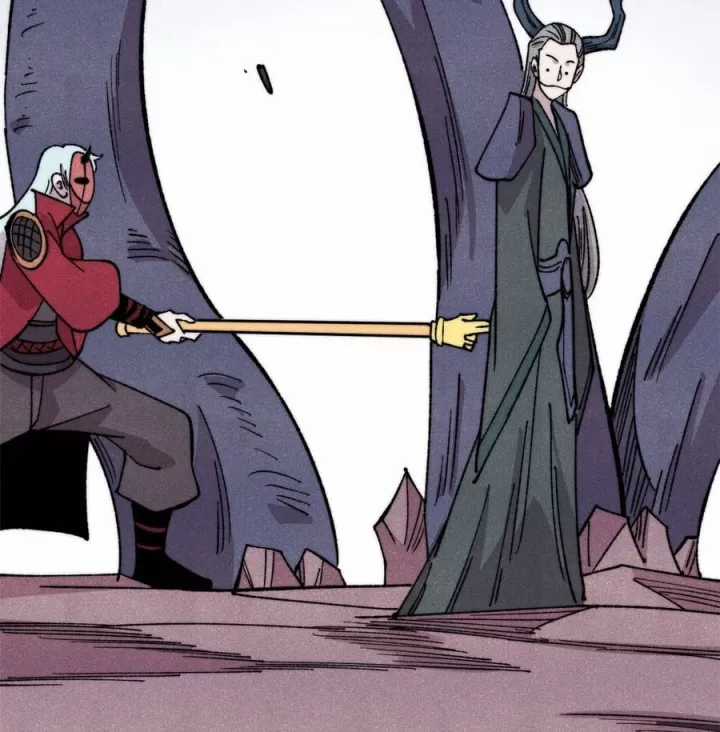 Vạn Cổ Tối Cường Tông - Chapter 498 - Trang 91