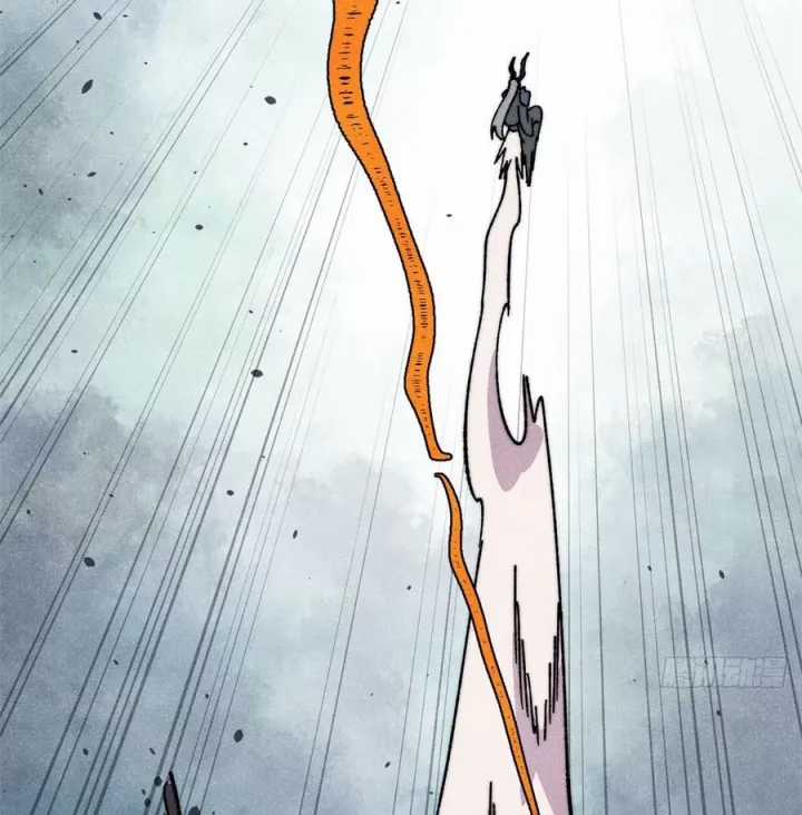 Vạn Cổ Tối Cường Tông - Chapter 498 - Trang 93