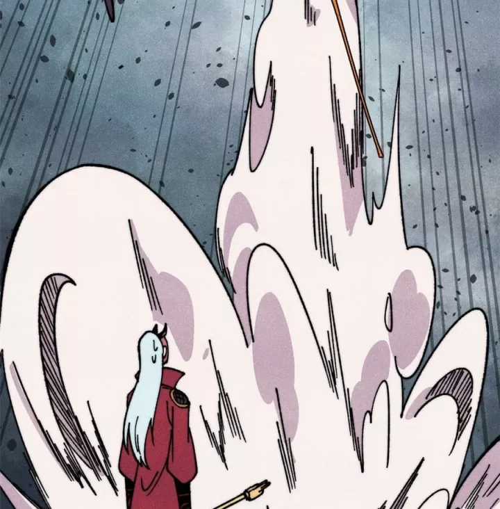 Vạn Cổ Tối Cường Tông - Chapter 498 - Trang 94