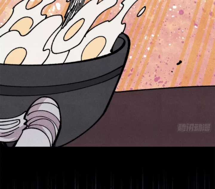 Vạn Cổ Tối Cường Tông - Chapter 499 - Trang 12