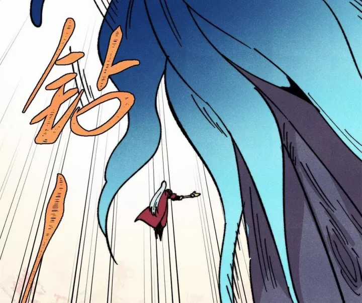 Vạn Cổ Tối Cường Tông - Chapter 499 - Trang 111