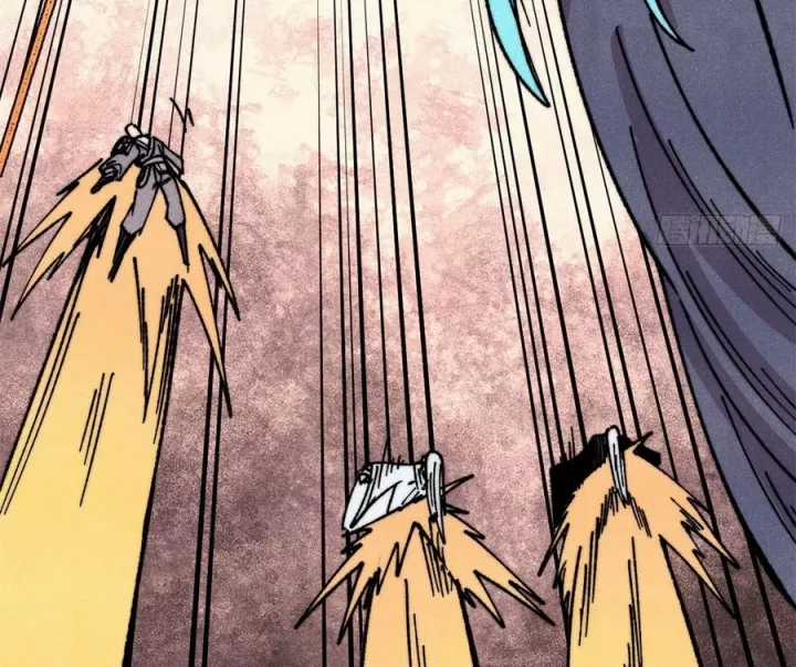 Vạn Cổ Tối Cường Tông - Chapter 499 - Trang 112