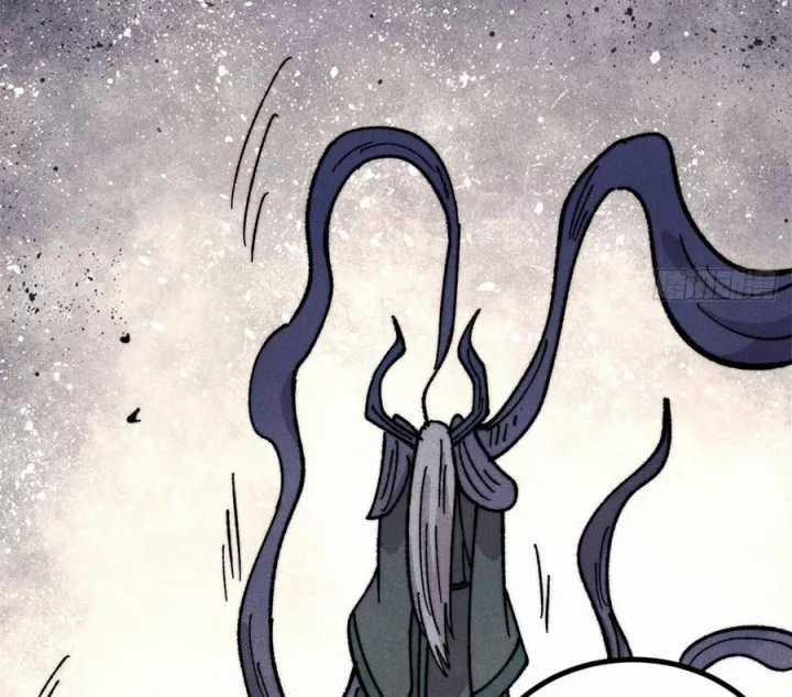 Vạn Cổ Tối Cường Tông - Chapter 499 - Trang 20