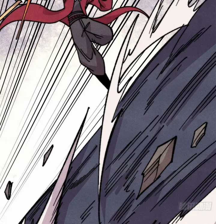 Vạn Cổ Tối Cường Tông - Chapter 499 - Trang 33