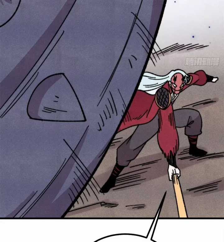 Vạn Cổ Tối Cường Tông - Chapter 499 - Trang 50