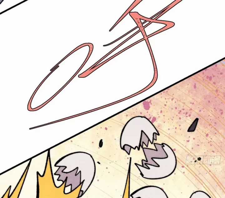 Vạn Cổ Tối Cường Tông - Chapter 499 - Trang 8