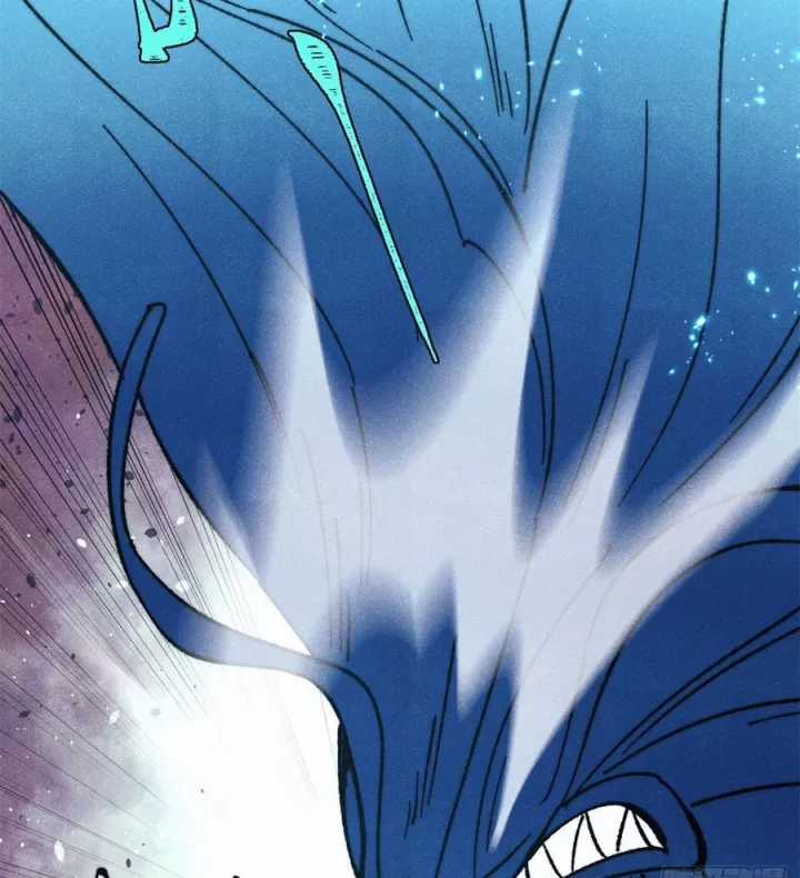 Vạn Cổ Tối Cường Tông - Chapter 499 - Trang 79