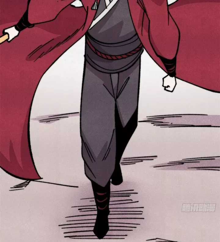 Vạn Cổ Tối Cường Tông - Chapter 499 - Trang 88