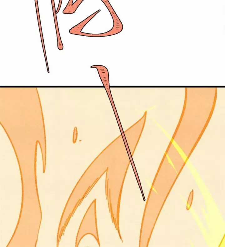 Vạn Cổ Tối Cường Tông - Chapter 499 - Trang 92