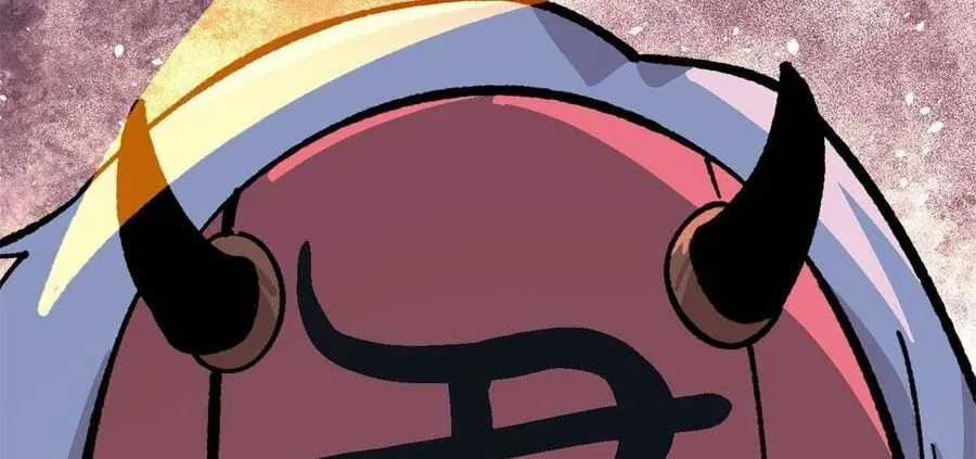 Vạn Cổ Tối Cường Tông - Chapter 500 - Trang 105