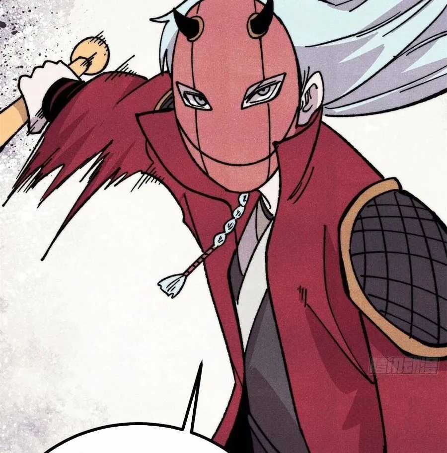 Vạn Cổ Tối Cường Tông - Chapter 500 - Trang 16