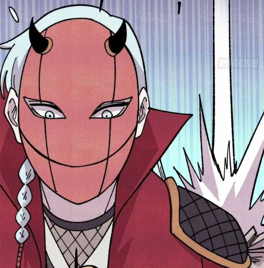 Vạn Cổ Tối Cường Tông - Chapter 500 - Trang 23