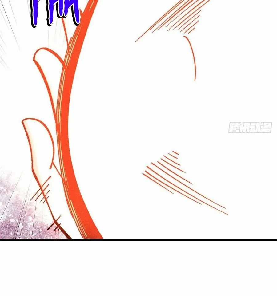 Vạn Cổ Tối Cường Tông - Chapter 500 - Trang 28