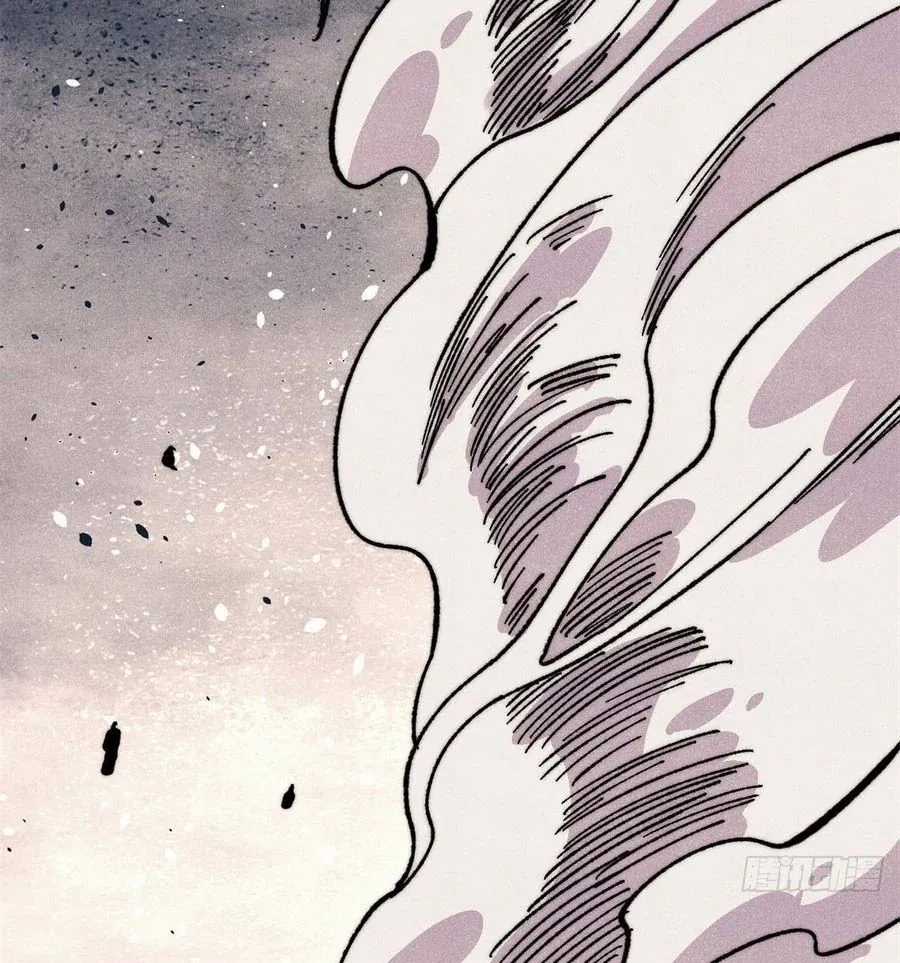 Vạn Cổ Tối Cường Tông - Chapter 500 - Trang 35