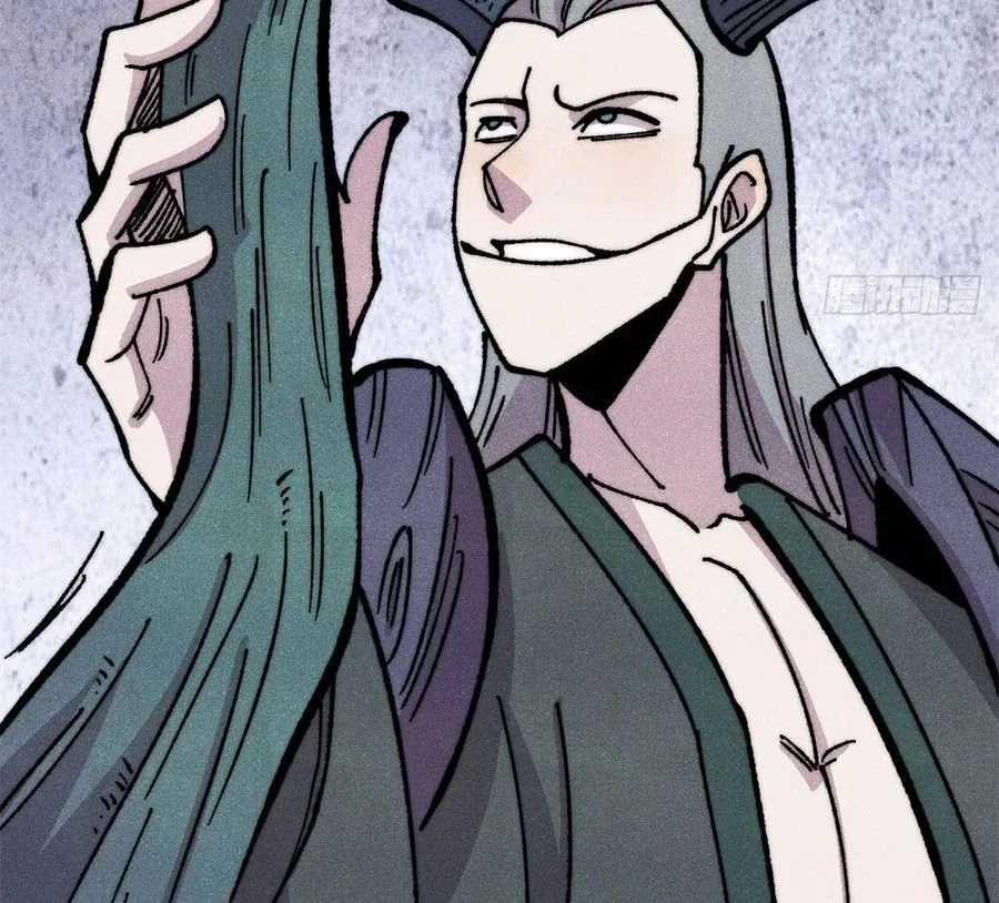 Vạn Cổ Tối Cường Tông - Chapter 500 - Trang 43