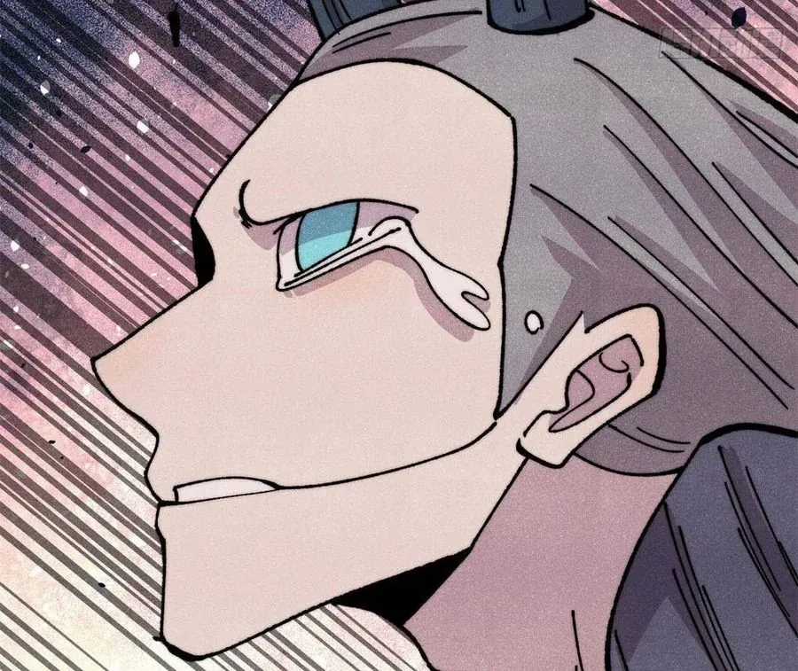 Vạn Cổ Tối Cường Tông - Chapter 500 - Trang 6