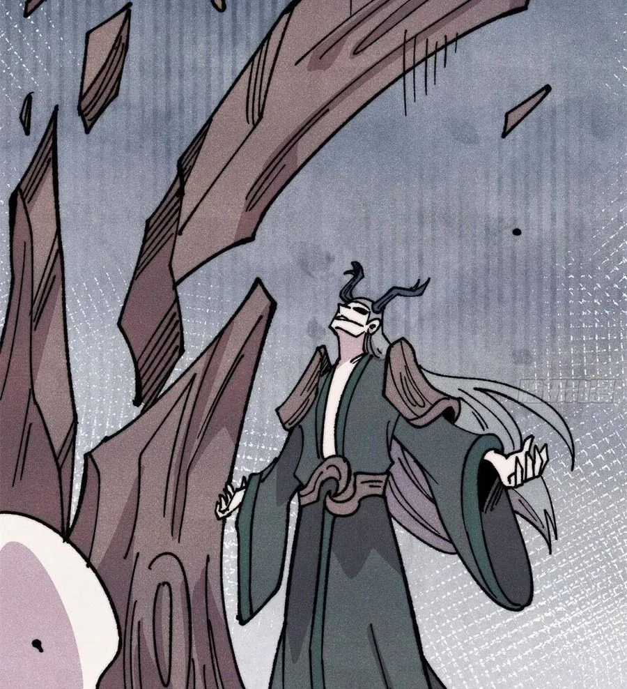 Vạn Cổ Tối Cường Tông - Chapter 500 - Trang 59