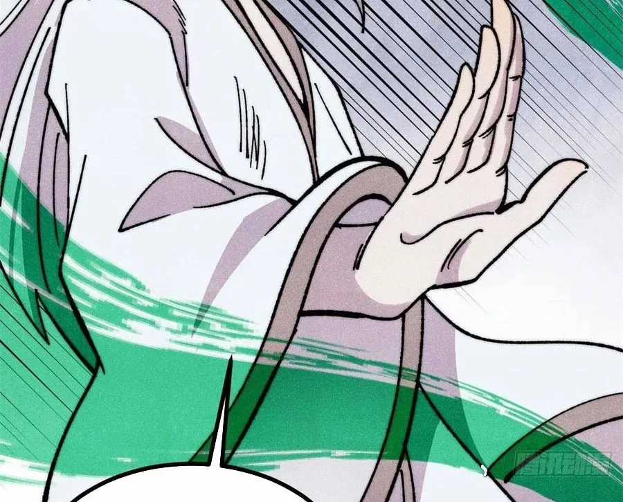 Vạn Cổ Tối Cường Tông - Chapter 500 - Trang 69