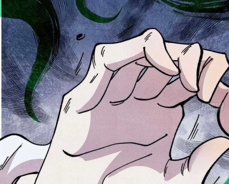 Vạn Cổ Tối Cường Tông - Chapter 500 - Trang 71