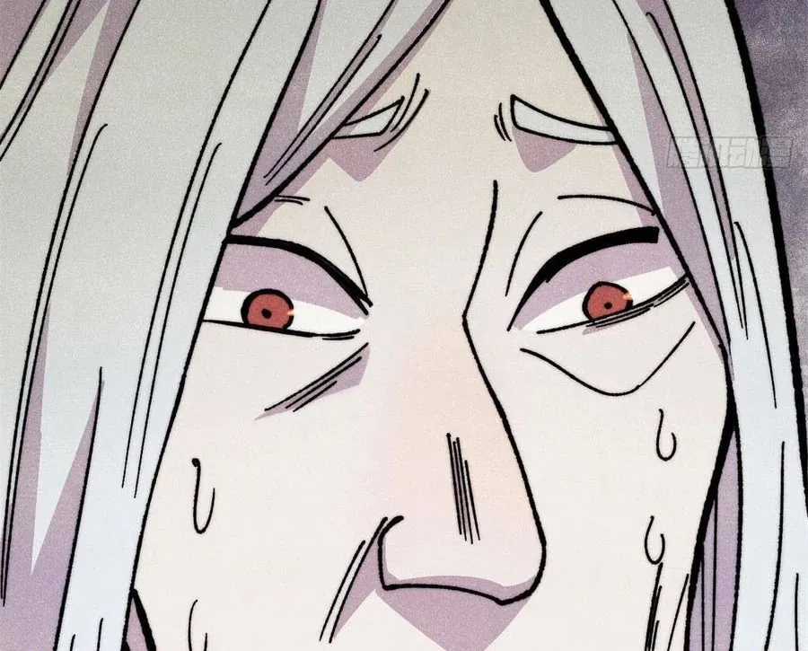 Vạn Cổ Tối Cường Tông - Chapter 500 - Trang 73