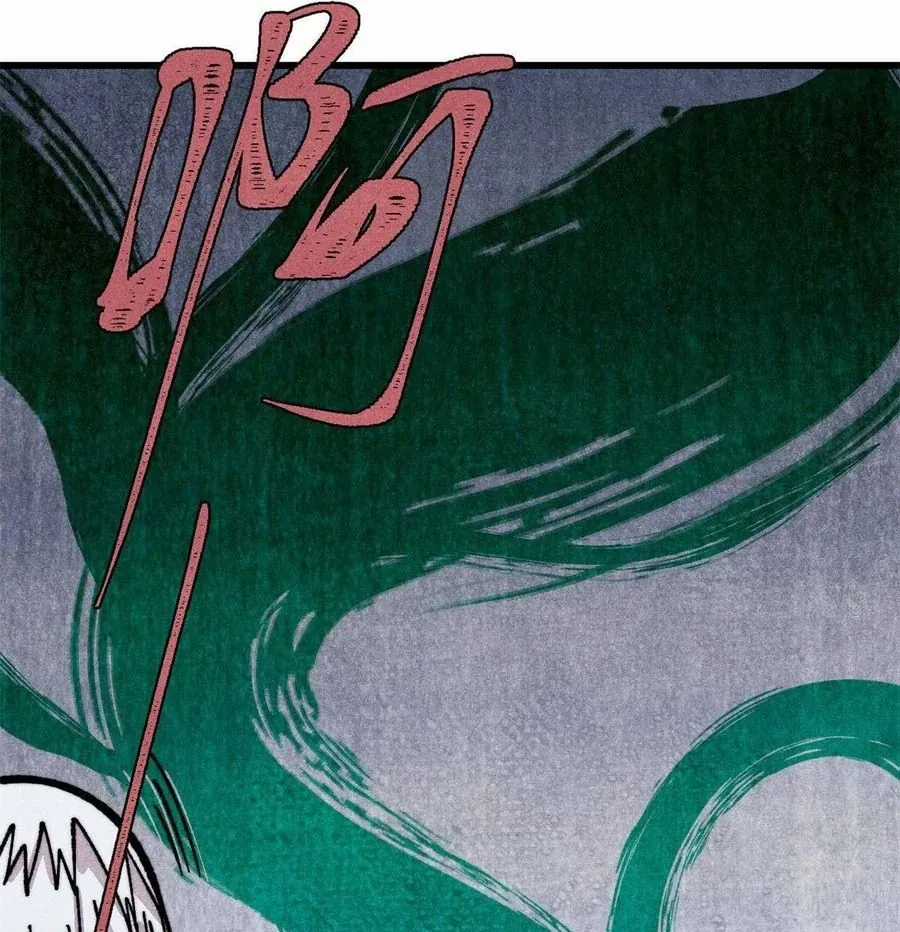 Vạn Cổ Tối Cường Tông - Chapter 500 - Trang 75