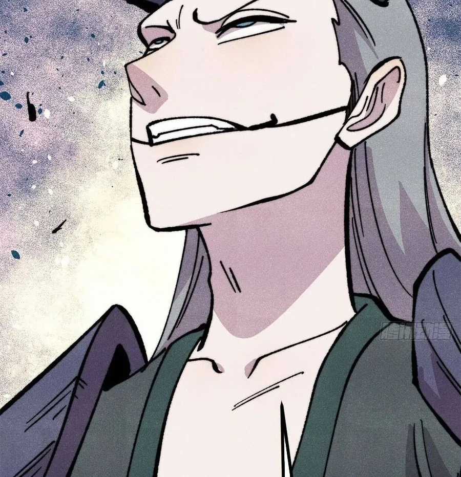 Vạn Cổ Tối Cường Tông - Chapter 500 - Trang 78