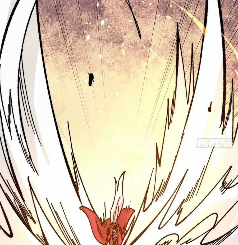 Vạn Cổ Tối Cường Tông - Chapter 500 - Trang 91