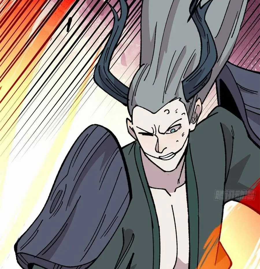 Vạn Cổ Tối Cường Tông - Chapter 500 - Trang 93