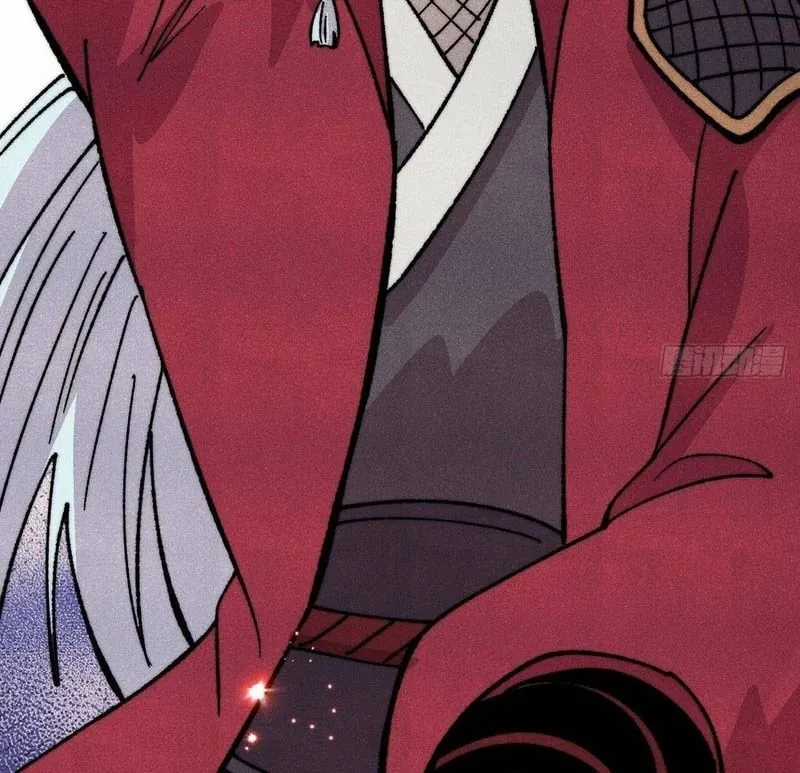 Vạn Cổ Tối Cường Tông - Chapter 501 - Trang 36