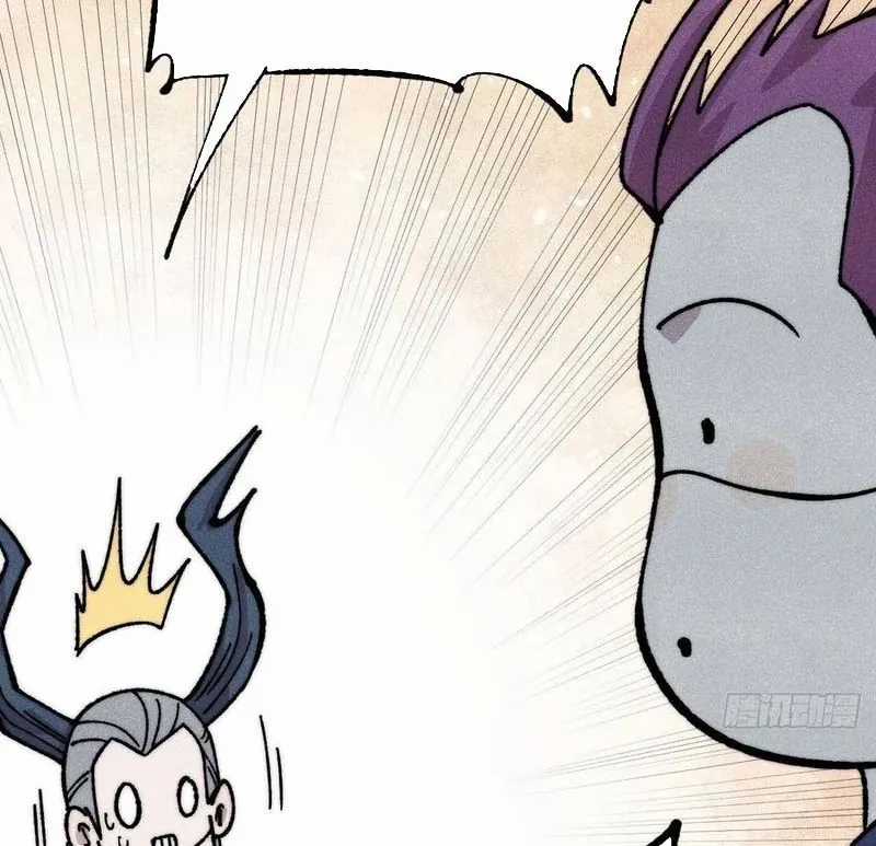 Vạn Cổ Tối Cường Tông - Chapter 501 - Trang 47