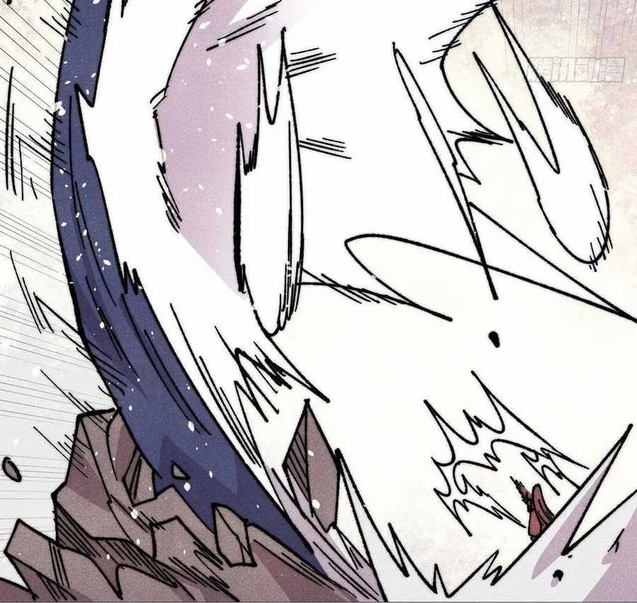 Vạn Cổ Tối Cường Tông - Chapter 501 - Trang 64