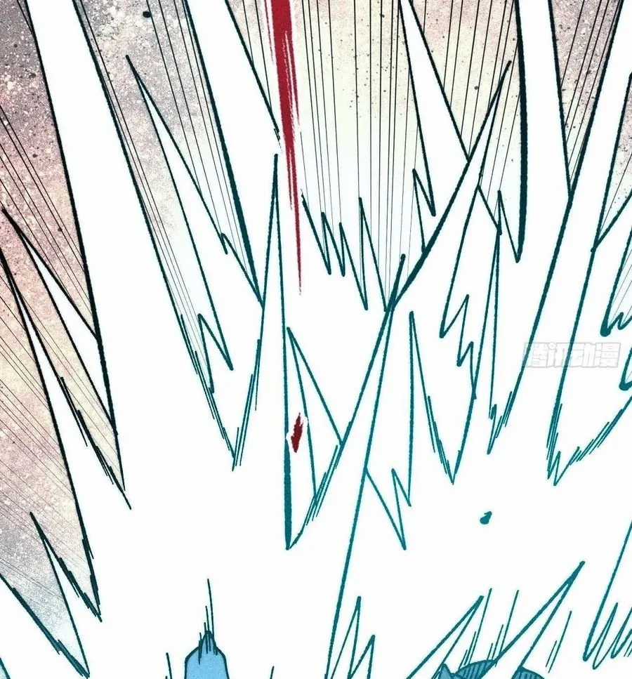 Vạn Cổ Tối Cường Tông - Chapter 501 - Trang 66